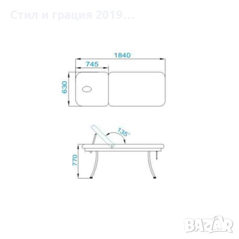 Фиксирана кушетка Azzurro 328 184x 63 x 77 см, снимка 4 - Кушетки - 43837205