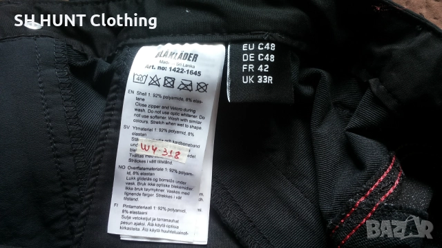 Blaklader 1422 4-Way Stretch Work Trousers размер 48 / S - M еластичен работен панталон W4-318, снимка 16 - Панталони - 51949613