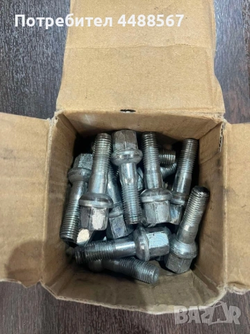 Гуми с джанти, снимка 5 - Гуми и джанти - 53412797