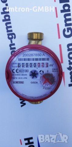 ВОДОМЕР ЗА ДИСТАН.ОТЧИТАНЕ B METERS GSD8-RFM ИТАЛИЯ