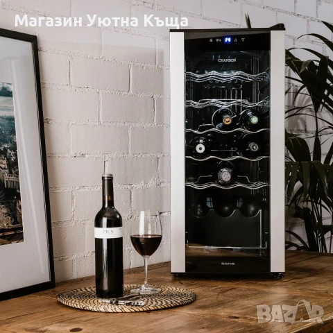 НОВ Охладител за вино с Гаранция Taurus WC18C Внос Германия, снимка 2 - Хладилници - 50885015