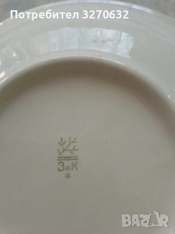 Руско порцеланово плато от 80-те години на миналия век. Маркировка З и К, снимка 2 - Чинии - 51132041