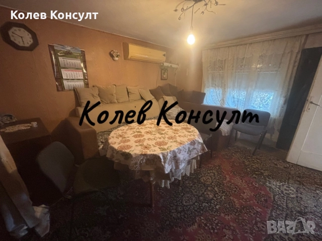 Продавам къща с. Зетьово, снимка 11 - Къщи - 52271242