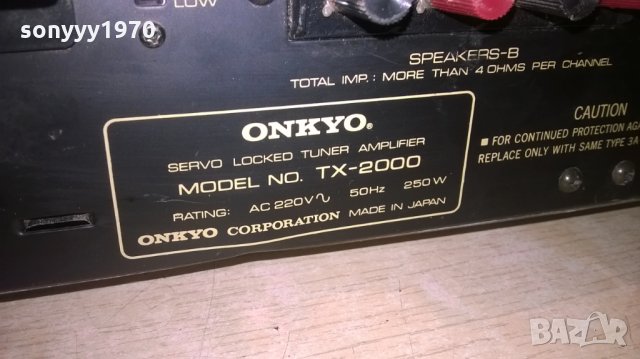 onkyo tx-2000 receiver-made in japan-внос швеицария, снимка 17 - Ресийвъри, усилватели, смесителни пултове - 27022432