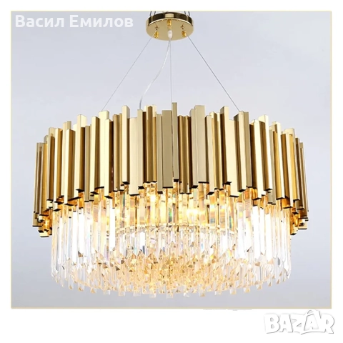 Златист полилеи с висящи кристали