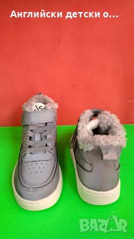 Английски детски кецовете-H&M, снимка 3 - Детски маратонки - 43055203