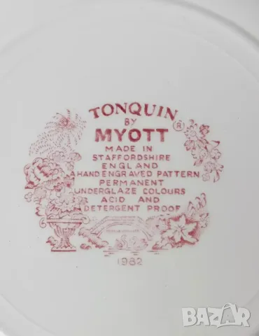 Комплект от 6 винтажни чинии  Myott Tonquin  бяло-червена  керамика, Англия, 1982 г., снимка 5 - Чинии - 47286952