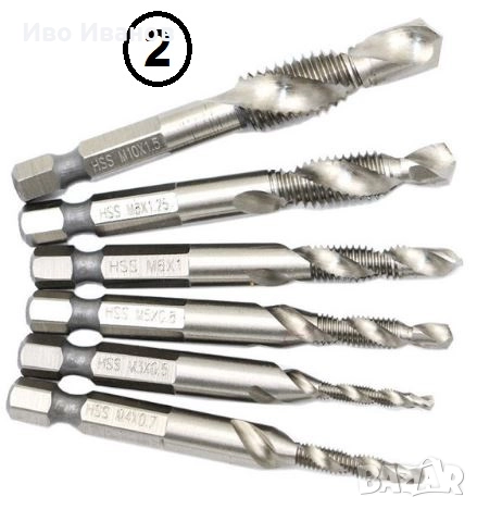 Комплект от 6 броя свредла тип метчик  