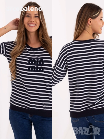 Дамска ежедневна блуза с надпис, 6цвята , снимка 11 - Блузи с дълъг ръкав и пуловери - 51704590