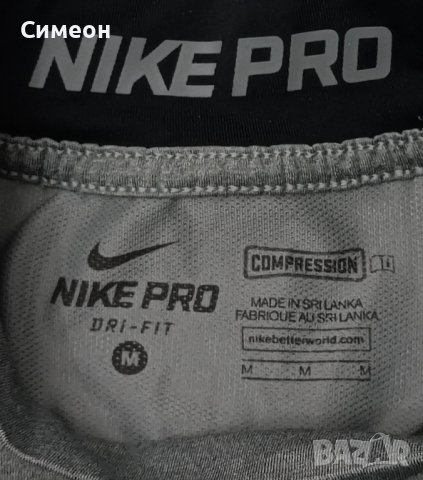 Nike PRO DRI-FIT Compression оригинална блуза M Найк спорт фитнес, снимка 3 - Спортни дрехи, екипи - 39737056