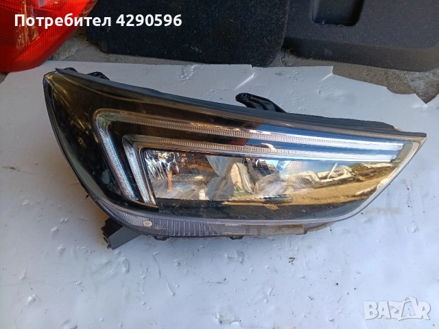 Десен фар за Opel Mokka X - 42520537 Led / Опел Мока 2016 - 2019г.