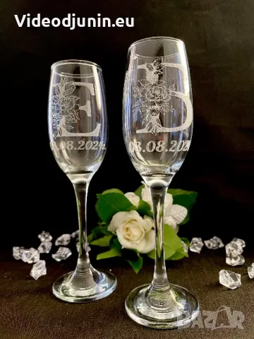 Гравирана чаша за шампанско