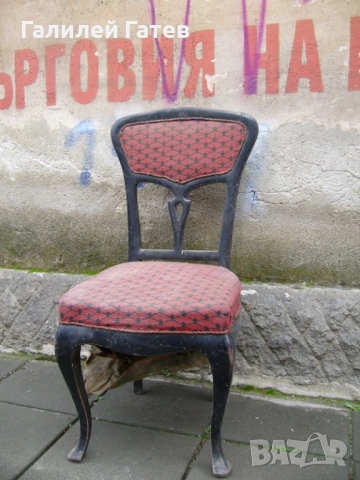 Разпродажба на Старинни  Столчета, снимка 15 - Столове - 22744578