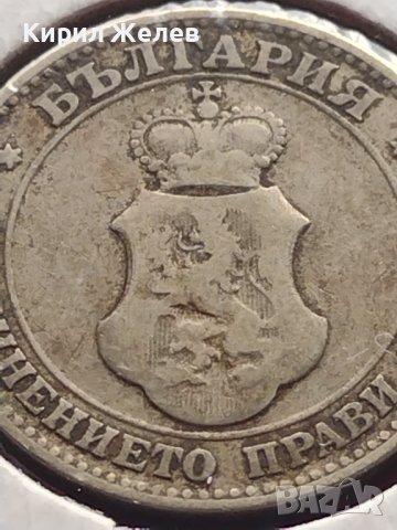 Монета 20 стотинки 1906г. Съединението прави силата България 24781, снимка 10 - Нумизматика и бонистика - 43029878
