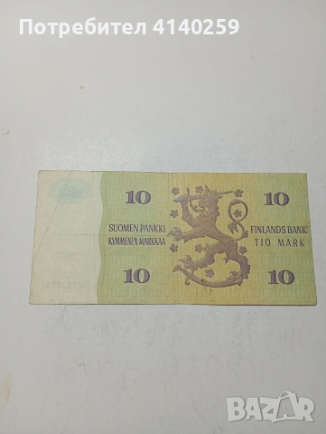 ФИНЛАНДИЯ БАНКНОТА , снимка 3 - Нумизматика и бонистика - 53606411