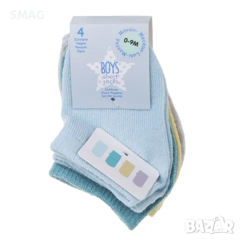 Бебешки чорапи различни цветове - 4 чифта S_1249423, снимка 2 - Бебешки чорапи - 49896162