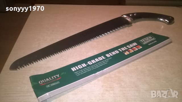 TESEN-61СМ-ГОЛЯМ ТРИОН С МЕТАЛНА ДРЪЖКА-ИНОКС, снимка 3 - Градински инструменти - 27647386