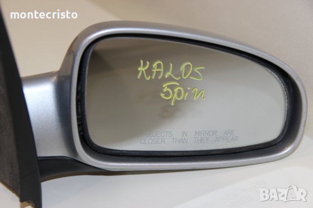 Дясно електрическо огледало Chevrolet Kalos T200 (2004-2008г.) 5 пина / Шевролет Калос / ✔️Цвят: Сив, снимка 2 - Части - 43968769