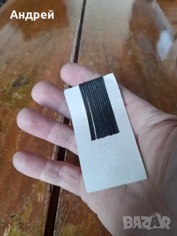 Стара Фиба,фиби #12, снимка 3 - Други ценни предмети - 48767659