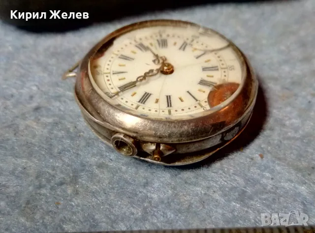 Старинен ШВЕЙЦАРСКИ СРЕБЪРЕН ДЖОБЕН ЧАСОВНИК ВИСОКА ПРОБА СРЕБРО РЕТРО ОРНАМЕНТИКА РЯДЪК 27312, снимка 3 - Антикварни и старинни предмети - 48289082