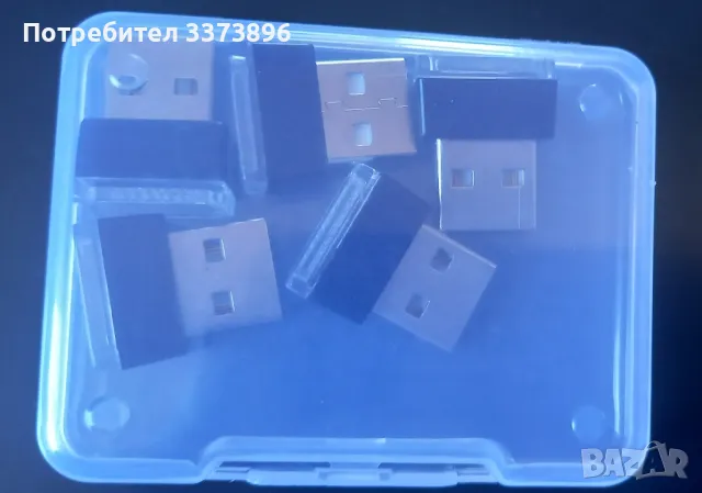 Околна светлина за автомобил USB, снимка 2 - Друга електроника - 50344458