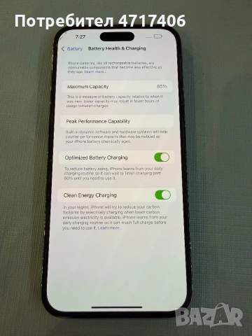 iPhone 14 Pro Max 128 GB Space Black eSIM, снимка 7 - Apple iPhone - 53205162