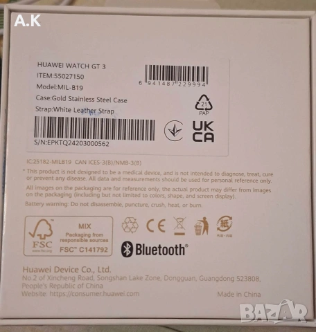 Смарт часовник Хуауей GT 3, снимка 6 - Дамски - 53167043