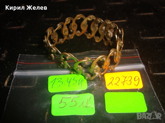 19 ВЕК ВЪЗРОЖДЕНСКА РАЗТЕГАЕМА БРОНЗОВА ГРИВНА РЪЧНА ИЗКЛЮЧИТЕЛНО МАЙСТОРСКА ИЗРАБОТКА УНИКАТ 22739, снимка 10 - Гривни - 33215259