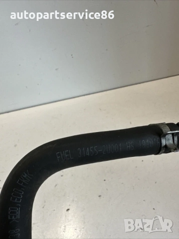 Маркуч за горивна линия хибрид за KIA Sportage 1.6 CRDi (2020) 31455-2U001, снимка 3 - Части - 53357613