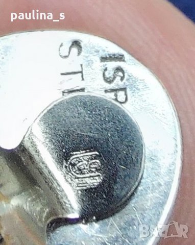 Винтидж / Антика / комплект бижута "Тигрово око" Israel sterling /публикувана и в друга категория , снимка 8 - Бижутерийни комплекти - 32961324