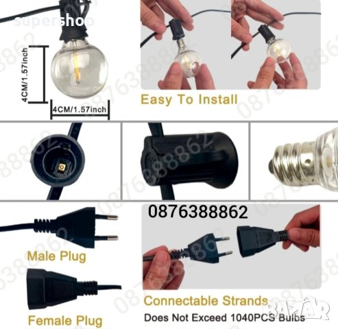 Външни лампи Светлинна верига от 20бр. Лед крушки за декорация, снимка 7 - Външни лампи - 43180093