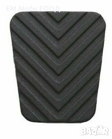 Гумичка за Педал Спирачка Съединител за Hyundai Elantra i30 ix20 ix35, снимка 2 - Аксесоари и консумативи - 33143043