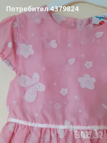 Нова немска празнична рокля  р.92, р.122, снимка 3 - Детски рокли и поли - 49864811