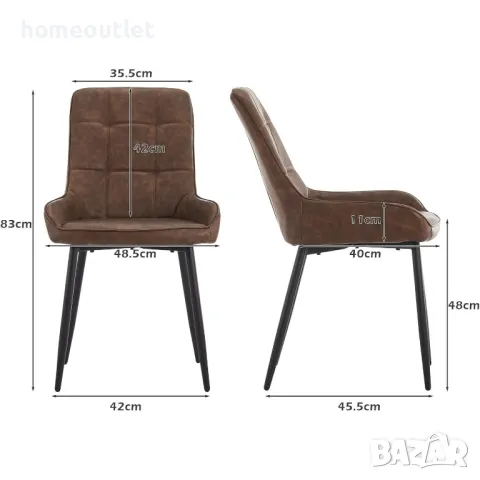 ПРОМОЦИЯ Трапезни столове с дамаска от изкуствена кожа (к-кт от 2 бр) C-U-DC-A0399DBR, снимка 4 - Столове - 49300503