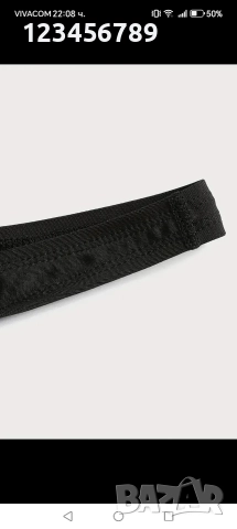 Мъжки прашки бански, снимка 2 - Бански - 52869847