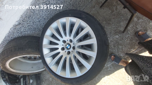 Джанти БМВ  7 серия , снимка 8 - Гуми и джанти - 51604670