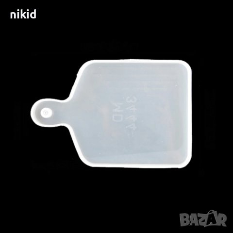 Домакинска широка кухненска дъска за рязане силиконов молд форма калъп смола гипс шоколад  декор, снимка 2 - Форми - 43562507