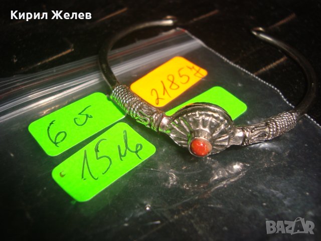 КРАСИВА ОРНАМЕНТИРАНА ПОСРЕБРЕНА ГРИВНА с КАРНЕОЛ ИЗРАБОТЕНА от БЛАГОРОДНА СТОМАНА 21857, снимка 3 - Гривни - 33153946