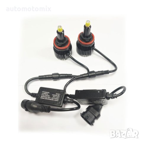 КРУШКИ ДИОДНИ H8/H11 100W - 12V,282187, снимка 2 - Аксесоари и консумативи - 42932433