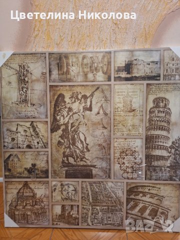 Ново пано-принт.С опаковката., снимка 1