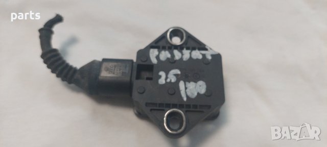 ZSB Сензор-ESP Модул VW Пасат 5-Бора-Поло Ауди А4-А6-А8 N, снимка 5 - Части - 37574142