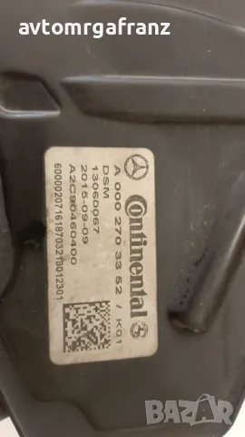 A 0002703352 Блок за управление, скоростна кутия MERCEDES , снимка 2 - Части - 49465423