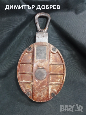 СТАРА РЕТРО КОРАБНА ТАКЕЛАЖНА МАКАРА РОЛКОВ БЛОК ЗА ВЪЖЕ ТЕКСТОЛИТ