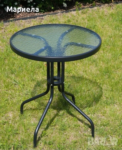 Стилна масичка за кафе на открито