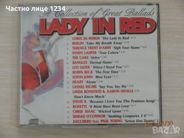 Lady in Red - A Collection of Great Ballads - Lady in Pink - Salsa - 40 Smashing Latin Hits - 2CD, снимка 3 - CD дискове - 50346004