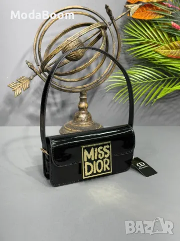 Dior дамски чанти Различни цветове , снимка 9 - Чанти - 48652874