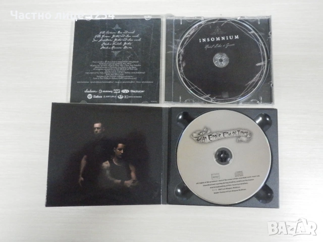 The Dogma/ Halestrom/ Insomnium/ An Erotic End of Times/ My Insanity/ Pathos, снимка 4 - CD дискове - 47801406