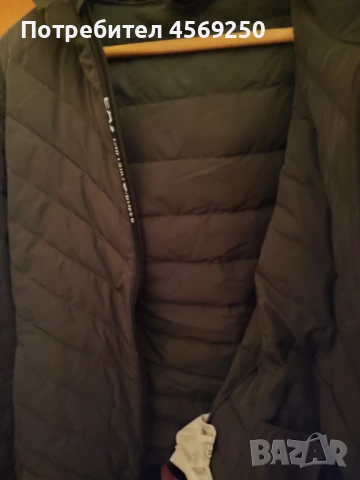 Преходно яке EA7 Emporio Armani