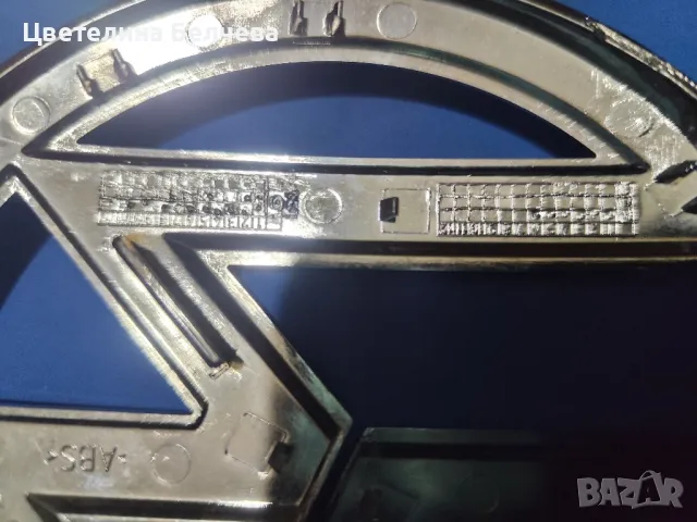 емблема лого на Фолксваген , снимка 6 - Аксесоари и консумативи - 48672762