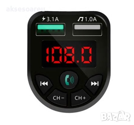 Авто трансмитер FM с LED дисплей MP3 Плейър модулатор с Bluetooth 5.0 FM Handsfree Micro SD Автомоби, снимка 10 - Аксесоари и консумативи - 37777890